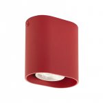 Светильник Denkirs DK2005-RE