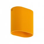 Светильник Denkirs DK2005-YE