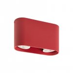 Светильник Denkirs DK2006-RE