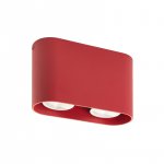 Светильник Denkirs DK2006-RE