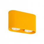 Светильник Denkirs DK2006-YE