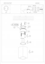 Светильник Denkirs DK2009-RE