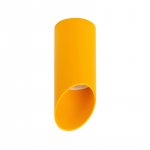 Светильник Denkirs DK2011-YE