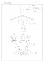 Светильник Denkirs DK2016-BK