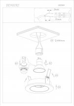 Светильник Denkirs DK2018-BK