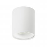 Светильник Denkirs DK2032-WH