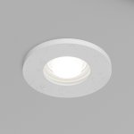 Влагозащищенный светильник Denkirs DK2036-WH Vand