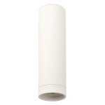 Светильник Denkirs DK2052-WH