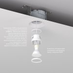 Встраиваемый светильник Denkirs DK2081-WH INVIZ