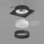 Встраиваемый светильник Denkirs DK2091-BK FLAT