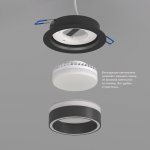 Встраиваемый светильник Denkirs DK2100-BK NIKO