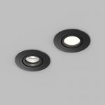 Встраиваемый влагозащищённый светильник HYDRO, IP44, до 15 Вт LED, GU10, алюминий, чёрный