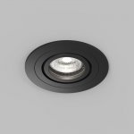 Встраиваемый влагозащищённый светильник HYDRO, IP44, до 15 Вт LED, GU10, алюминий, чёрный