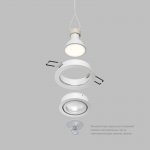 Встраиваемый влагозащищённый светильник HYDRO, IP44, до 15 Вт LED, GU10, алюминий, белый