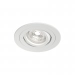 Встраиваемый влагозащищённый светильник HYDRO, IP44, до 15 Вт LED, GU10, алюминий, белый