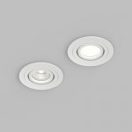 Встраиваемый влагозащищённый светильник HYDRO, IP44, до 15 Вт LED, GU10, алюминий, белый