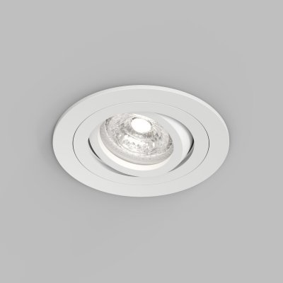 Встраиваемый влагозащищённый светильник HYDRO, IP44, до 15 Вт LED, GU10, алюминий, белый