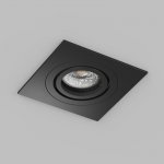 Встраиваемый влагозащищённый светильник HYDRO, IP44, до 15 Вт LED, GU10, алюминий, чёрный