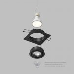 Встраиваемый влагозащищённый светильник HYDRO, IP44, до 15 Вт LED, GU10, алюминий, чёрный