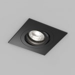 Встраиваемый влагозащищённый светильник HYDRO, IP44, до 15 Вт LED, GU10, алюминий, чёрный