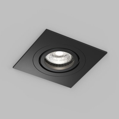 Встраиваемый влагозащищённый светильник HYDRO, IP44, до 15 Вт LED, GU10, алюминий, чёрный