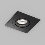 Встраиваемый влагозащищённый светильник HYDRO, IP44, до 15 Вт LED, GU10, алюминий, чёрный