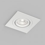 Встраиваемый влагозащищённый светильник HYDRO, IP44, до 15 Вт LED, GU10, алюминий, белый