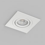 Встраиваемый влагозащищённый светильник HYDRO, IP44, до 15 Вт LED, GU10, алюминий, белый