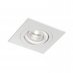 Встраиваемый влагозащищённый светильник HYDRO, IP44, до 15 Вт LED, GU10, алюминий, белый