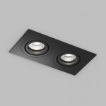 Встраиваемый влагозащищённый светильник HYDRO, IP44, 2?15 Вт LED макс., GU10, алюминий, чёрный