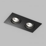 Встраиваемый влагозащищённый светильник HYDRO, IP44, 2?15 Вт LED макс., GU10, алюминий, чёрный