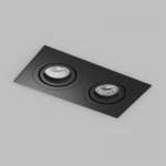 Встраиваемый влагозащищённый светильник HYDRO, IP44, 2?15 Вт LED макс., GU10, алюминий, чёрный