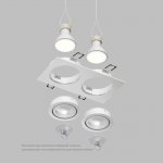 Встраиваемый влагозащищённый светильник HYDRO, IP44, 2?15 Вт LED макс., GU10, алюминий, белый