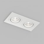 Встраиваемый влагозащищённый светильник HYDRO, IP44, 2?15 Вт LED макс., GU10, алюминий, белый