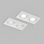 Встраиваемый влагозащищённый светильник HYDRO, IP44, 2?15 Вт LED макс., GU10, алюминий, белый