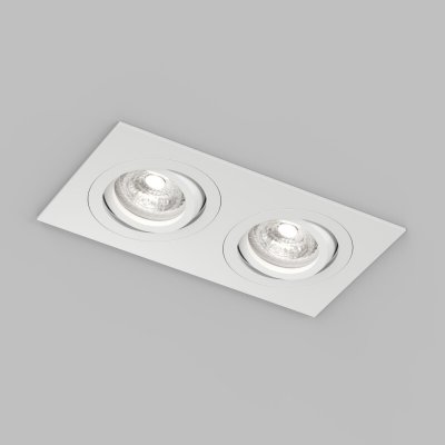 Встраиваемый влагозащищённый светильник HYDRO, IP44, 2?15 Вт LED макс., GU10, алюминий, белый