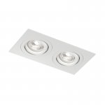 Встраиваемый влагозащищённый светильник HYDRO, IP44, 2?15 Вт LED макс., GU10, алюминий, белый