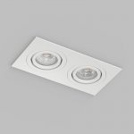 Встраиваемый влагозащищённый светильник HYDRO, IP44, 2?15 Вт LED макс., GU10, алюминий, белый