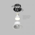 Встраиваемый влагозащищённый светильник COVE, IP44, до 15 Вт LED, GU10, алюминий, белый