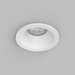 Встраиваемый влагозащищённый светильник COVE, IP44, до 15 Вт LED, GU10, алюминий, белый
