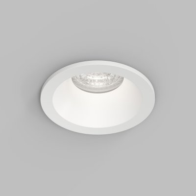 Встраиваемый влагозащищённый светильник COVE, IP44, до 15 Вт LED, GU10, алюминий, белый