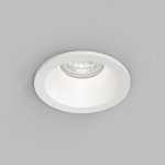 Встраиваемый влагозащищённый светильник COVE, IP44, до 15 Вт LED, GU10, алюминий, белый