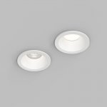 Встраиваемый влагозащищённый светильник COVE, IP44, до 15 Вт LED, GU10, алюминий, белый