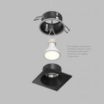 Встраиваемый влагозащищённый светильник COVE, IP44, до 15 Вт LED, GU10, алюминий, чёрный