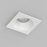 Встраиваемый влагозащищённый светильник COVE, IP44, до 15 Вт LED, GU10, алюминий, белый