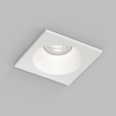 Встраиваемый влагозащищённый светильник COVE, IP44, до 15 Вт LED, GU10, алюминий, белый