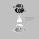 Встраиваемый влагозащищённый светильник COVE, IP44, до 15 Вт LED, GU10, алюминий, белый