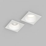 Встраиваемый влагозащищённый светильник COVE, IP44, до 15 Вт LED, GU10, алюминий, белый