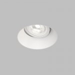 Встраиваемый светильник под шпатлевку SPOT HIDE, до 15 Вт LED, GU10, IP20, алюминий, белый
