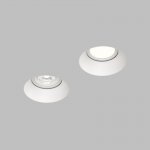 Встраиваемый светильник под шпатлевку SPOT HIDE, до 15 Вт LED, GU10, IP20, алюминий, белый